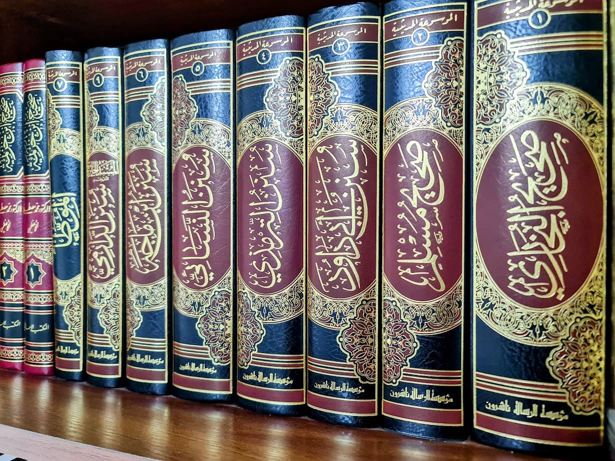 Abi Dawood Awal Q&A (47)